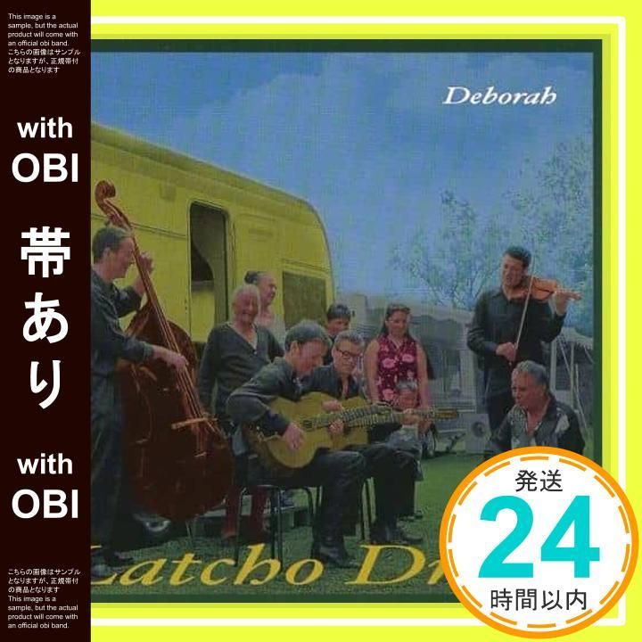 帯あり デボラ CD ラッチョ ドローム_07