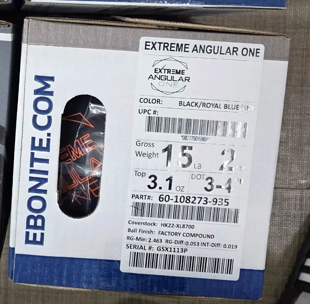 新品 ボーリング エボナイト(EBONITE) エクストリーム アンギュラーワン 販売
