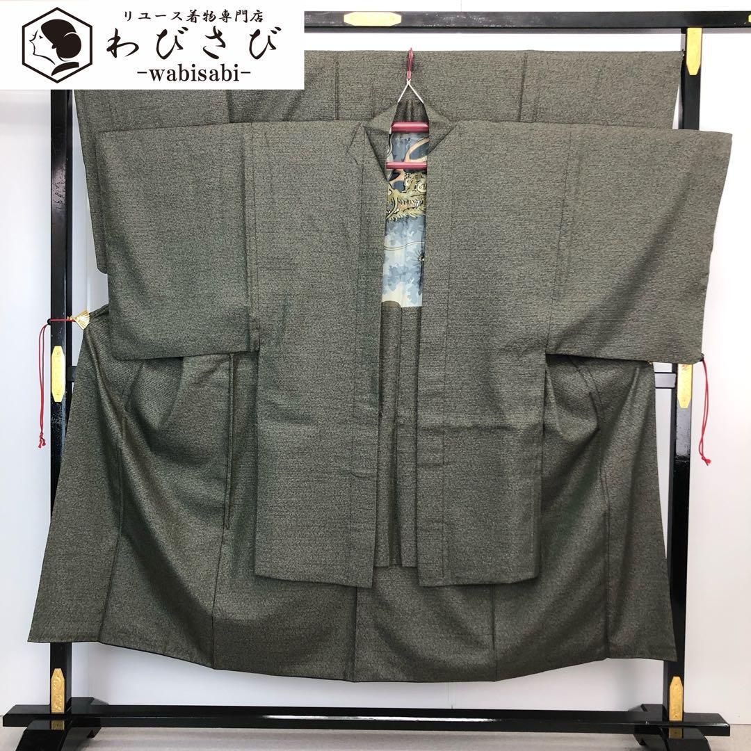 新品 ジャン・ルソー kimono時計ベルト 着物 墨流し20-18mm ジャン