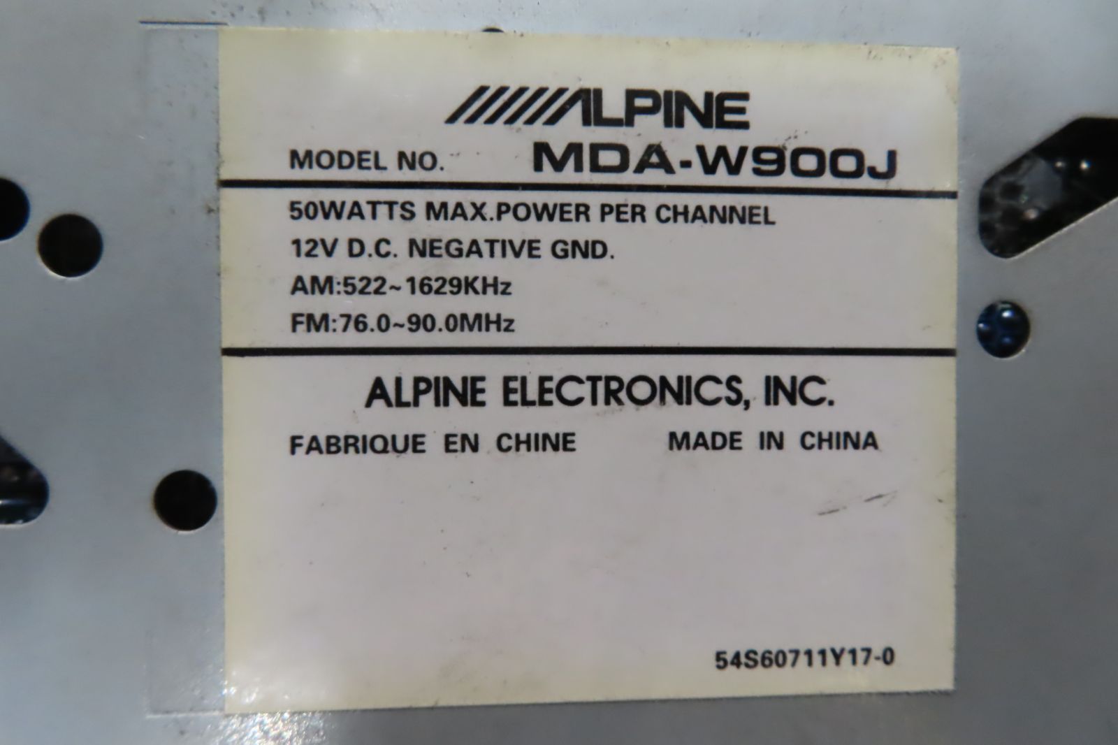 CS951＊アルパイン ALPINE/MDA-W900J CD MDプレーヤ カーオーディオ デッキ 2DIN - メルカリ