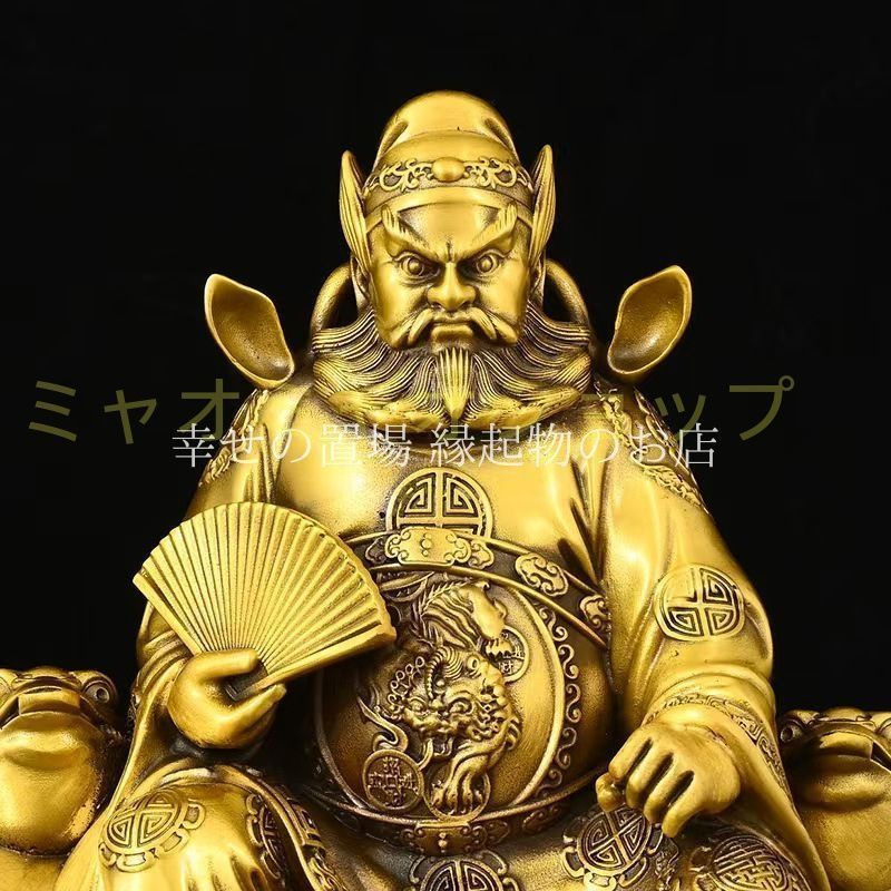 天師鐘馗仏像 鎮宅 辟邪 開運 風水 招財 置物 銅製品 麒麟 銅器 銅製品 鎮宅辟邪 開運風水 招財 置物 工芸品 装飾品