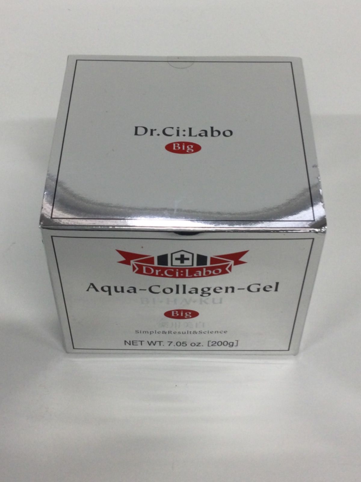 ドクター シーラボ 薬用ACGSホワイト (美白クリーム)120g✕2 楽天市場