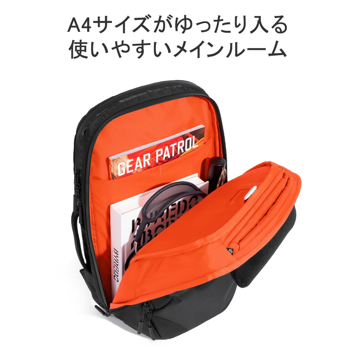 【11月9日限定価格】Aer（エアー）Day Pack2 X-PAC 11月1日限定価格】Aer（エアー）Day Pack2 X-PAC Amazon.co.jp: [エアー]