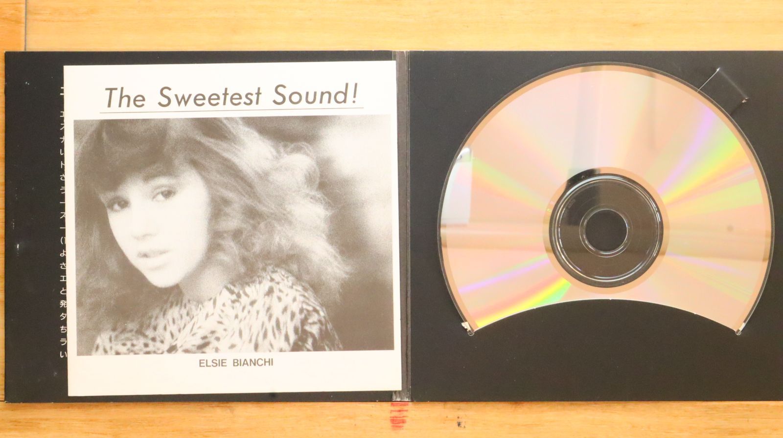 ジャズLP セットElsie Bianchi/The Sweetest etc. ジャズLP セットElsie Bianchi/The Sweetest etc.