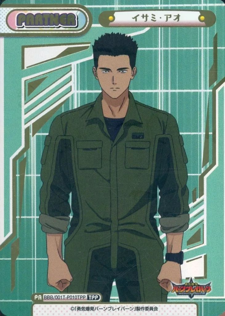 福本伸行 天 涯 辺ちゃん 黒沢 新黒沢 仲根 零 ギャン鬼ゼロ 合計77冊