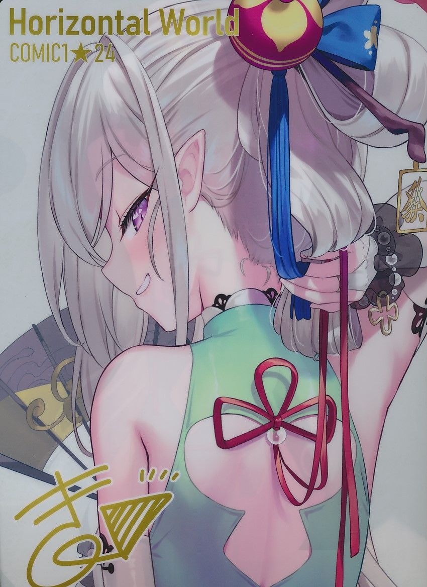 ブルアカふぇす 先生！お写真いいですか？ ムツキ ブロマイド Amazon.co.jp: ブルアカふぇす 2024 先生お写真いいですか
