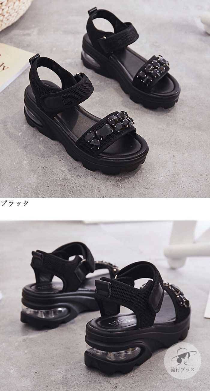 ビーチサンダル 軽量
