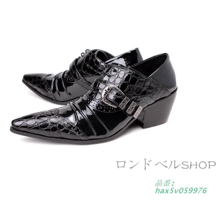 メンズ ビジネスロングストレートチップ ヒール6.8 CM 身長UP ビジネス お兄系 脚長 革靴 大きいサイズ 美脚 紳士靴 フォーマル hax 5 v 059976