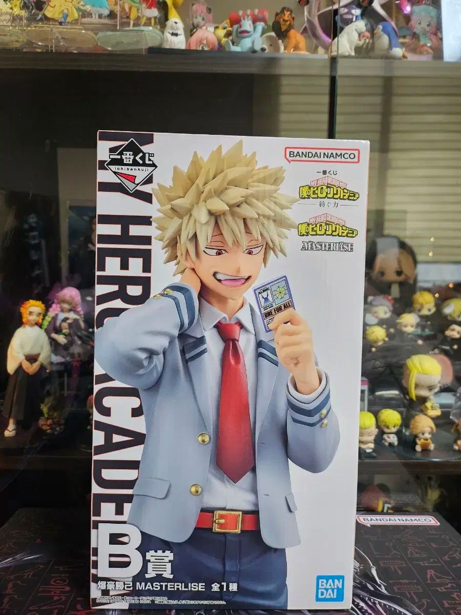 一番くじ 僕のヒーローアカデミア ヒロアカ 爆豪 勝己 B 賞 販売