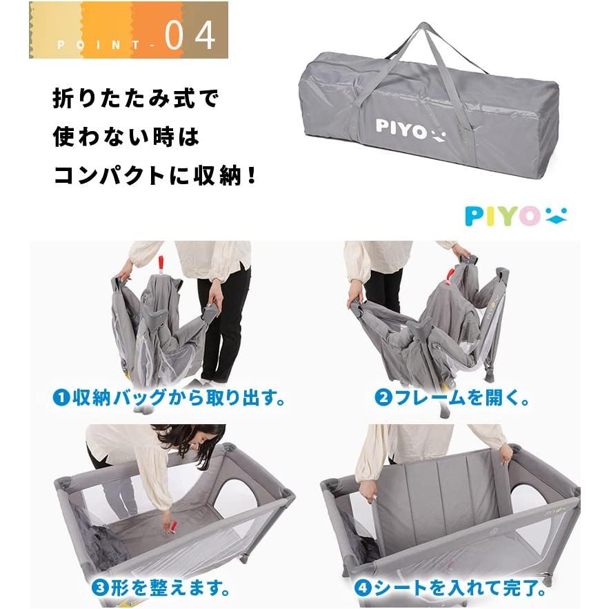ベビーサークル プレイサークル