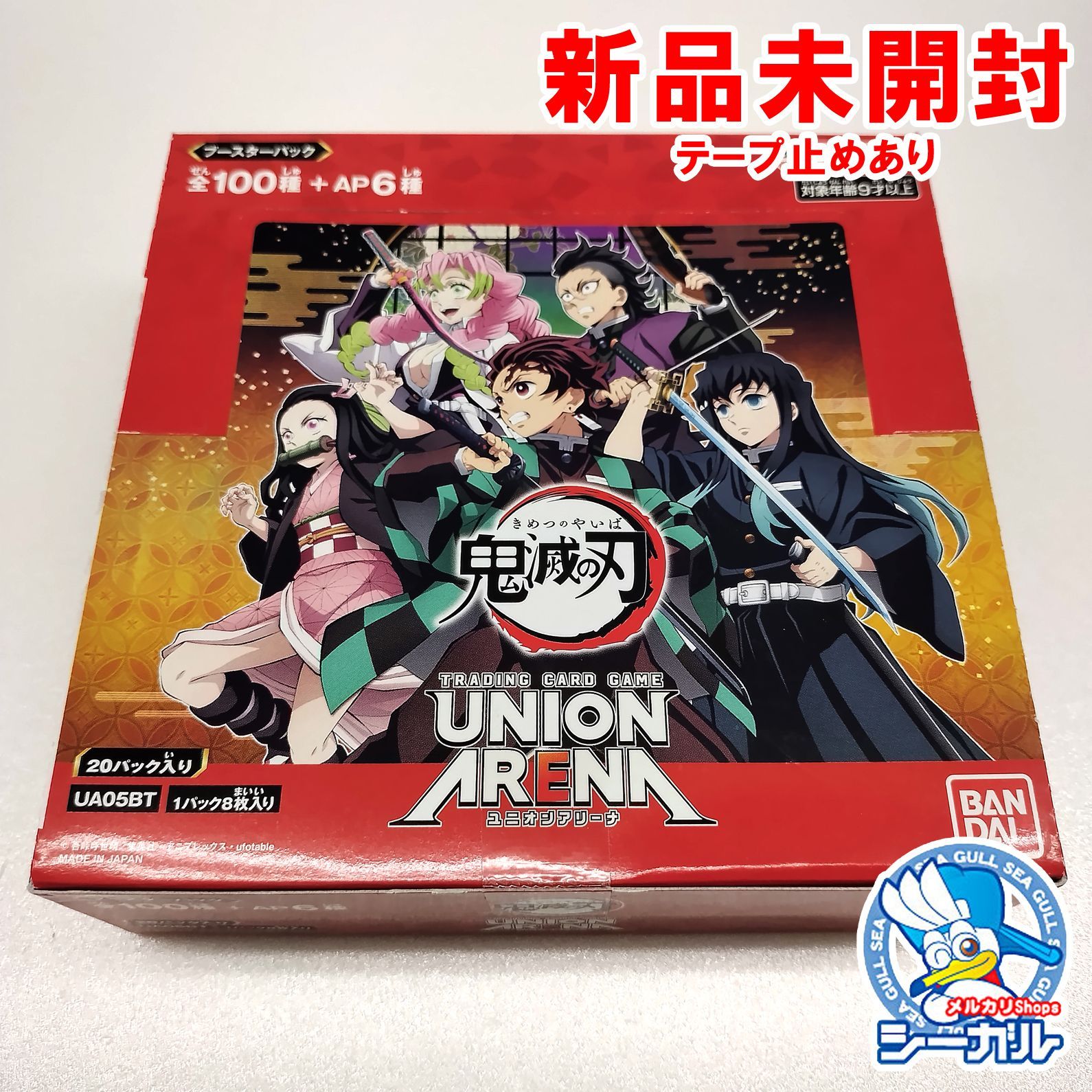 TCG】 ユニオンアリーナ(UNION ARENA) 鬼滅の刃 [1BOX(ボックス