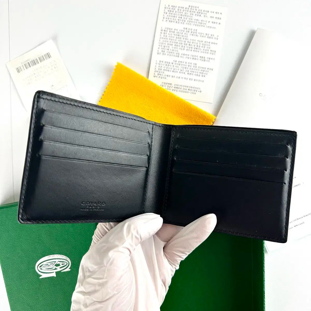 GOYARD ゴヤールヴィクトワール二つ折り財布 ブラック 楽天市場】ゴヤール GOYARD ヴィクトワールウォレット ジェット