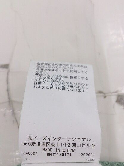 XLARGE カジュアル ロゴ プリント 長袖 プルオーバー パーカー サイズS グリーン ブラック レッド系 メンズ P 【1308040017132】