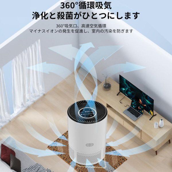 コンパクト 三段調整