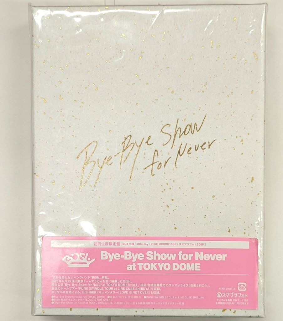 Blu-ray BiSH Bye-Bye Show for Never at TOKYO DOME 初回生産限定盤 ♪