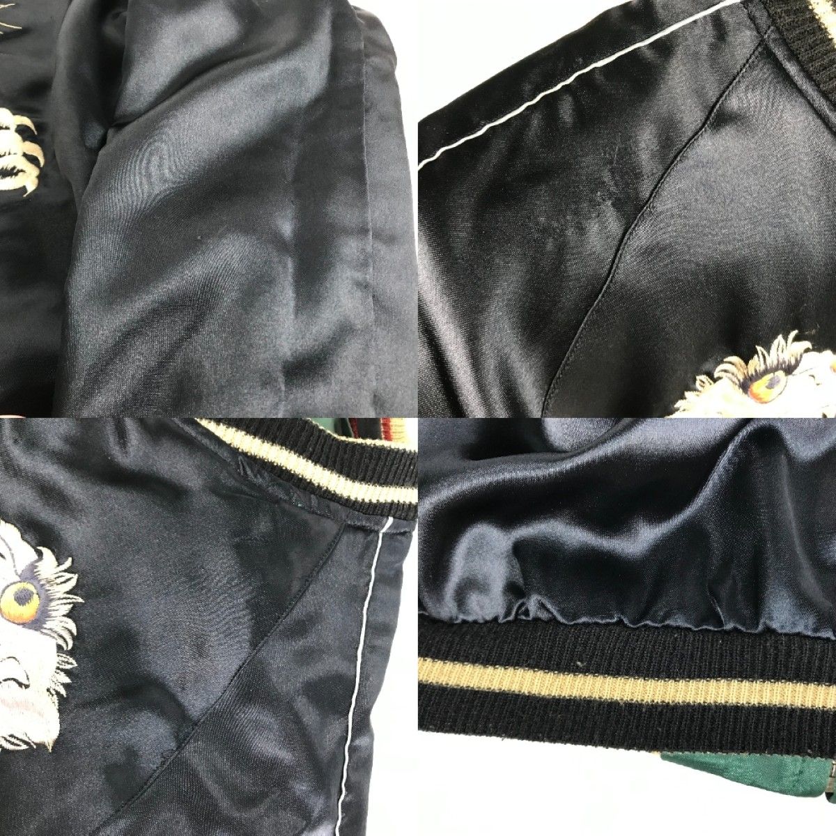 □□テーラー東洋 スカジャン [SIZE XL] 初期型 氷室京介 虎顔