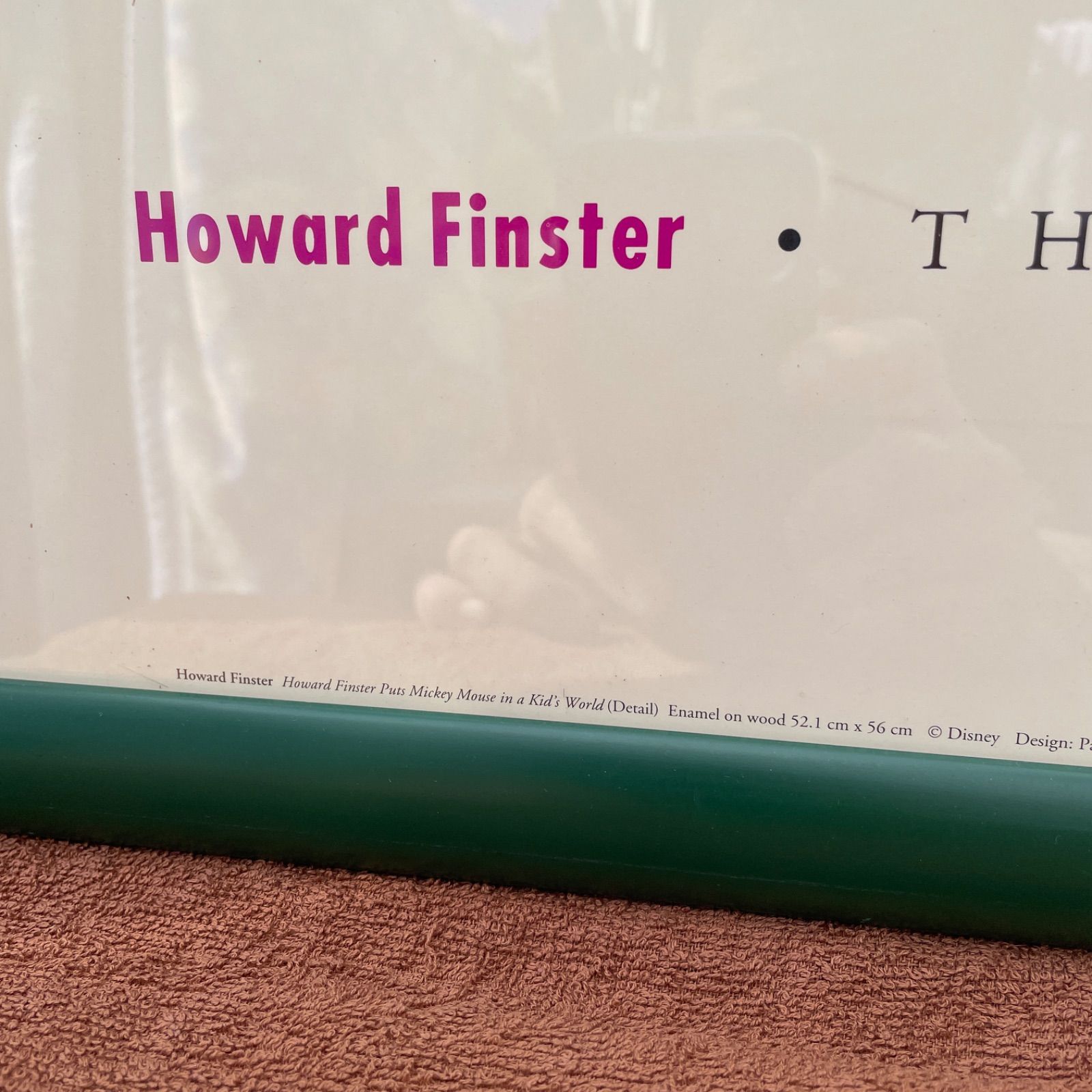 フィンスター *アート