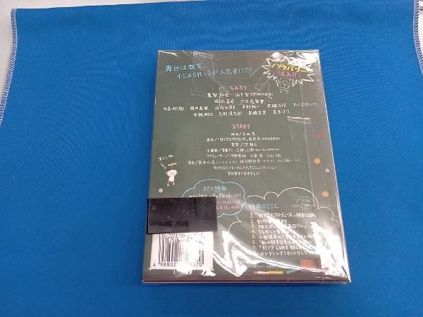野ブタ。をプロデュース Blu-ray BOX(Blu-ray Disc) - メルカリ