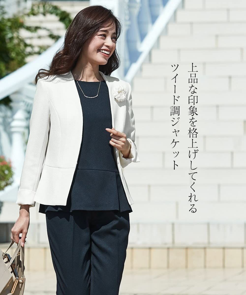 パンツ テーパード
