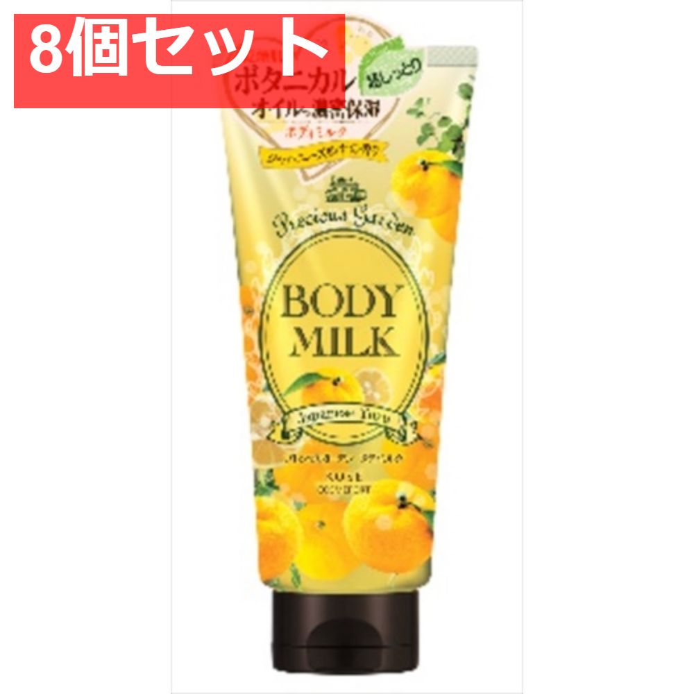 4個】キュレルローション大容量615ml 潤浸保湿クリームG 90g 花王