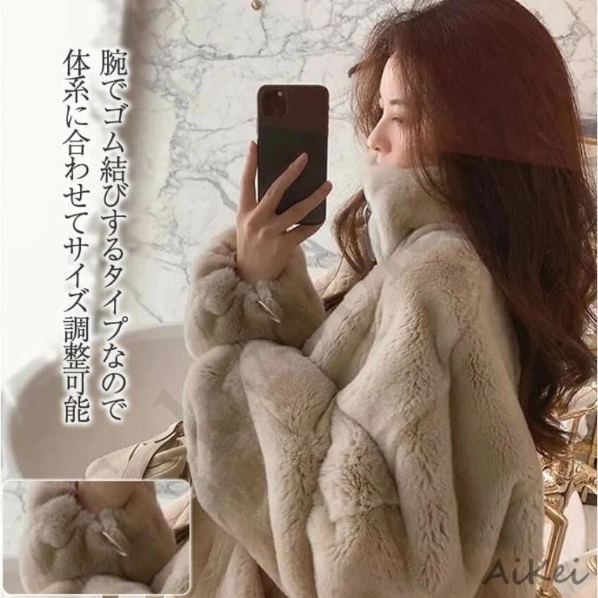 ファーコート ショートコート