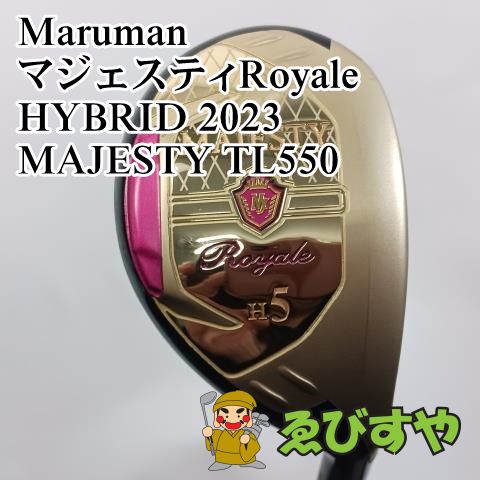 入間 レディースユーティリティ マルマン H5 マジェスティRoyale HYBRID 2025 MAJESTY TL550 L 25 7780