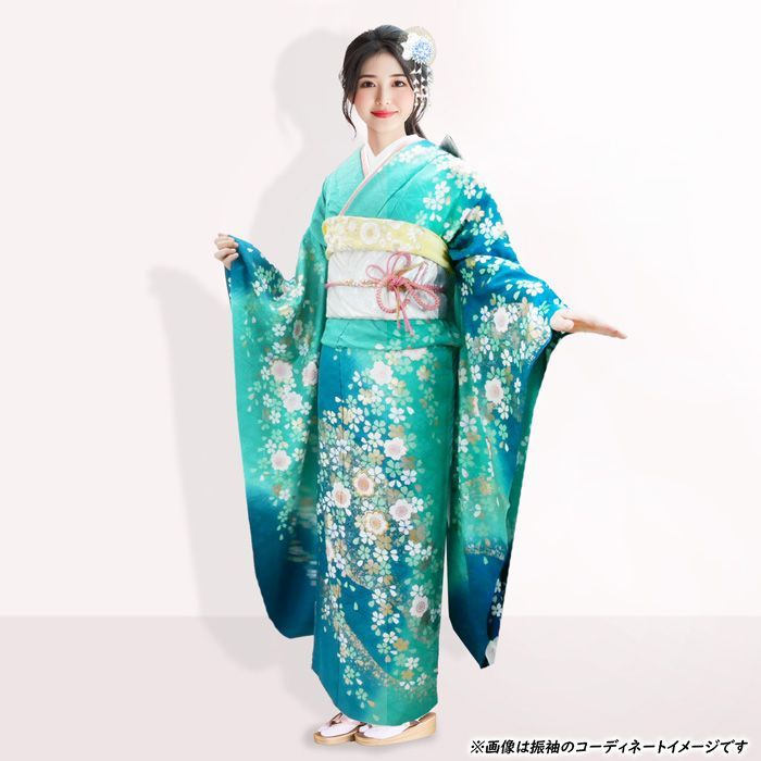ターコイズ 花柄 振袖 着物 帯びなどセット 成人式 【公式通販】