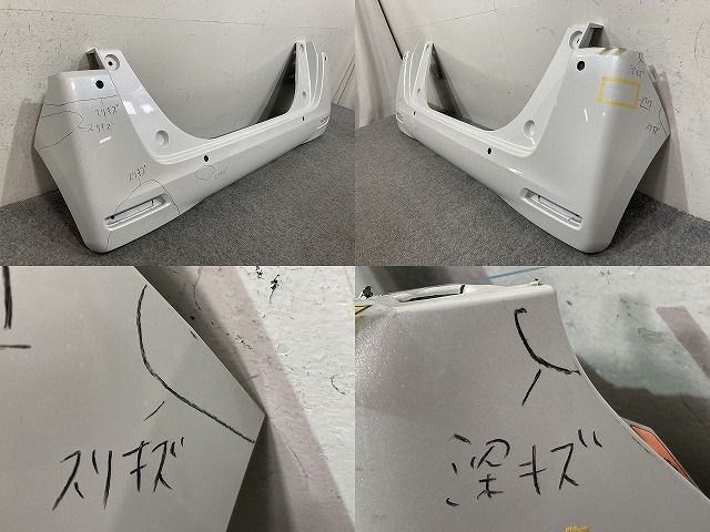 N BOX JF3 後期 純正 リアバンパー 71501-TTA-N000 09428_1zac22011117