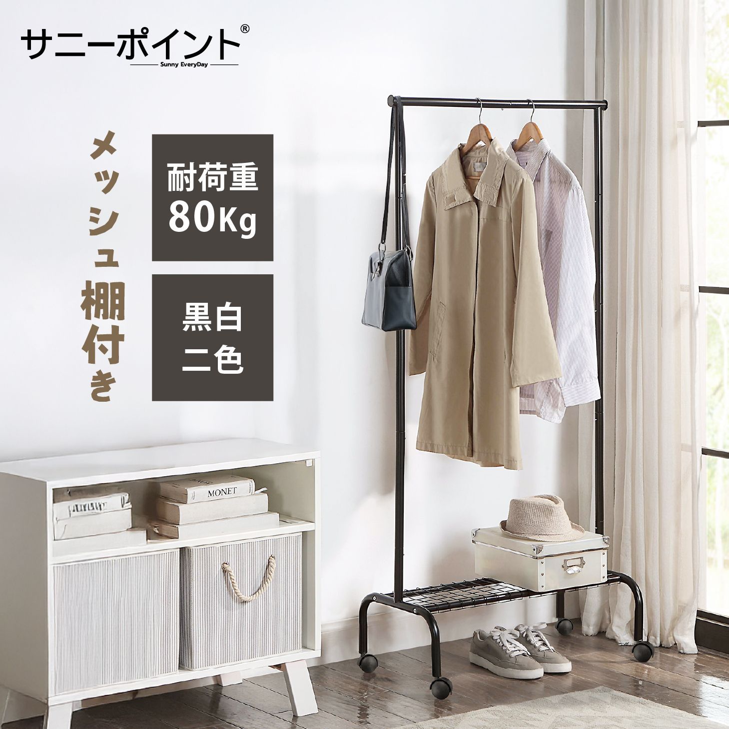 apolina】ブラウス Apolina ブラウス 3-5Y