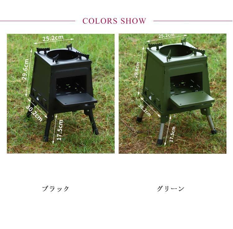 料理