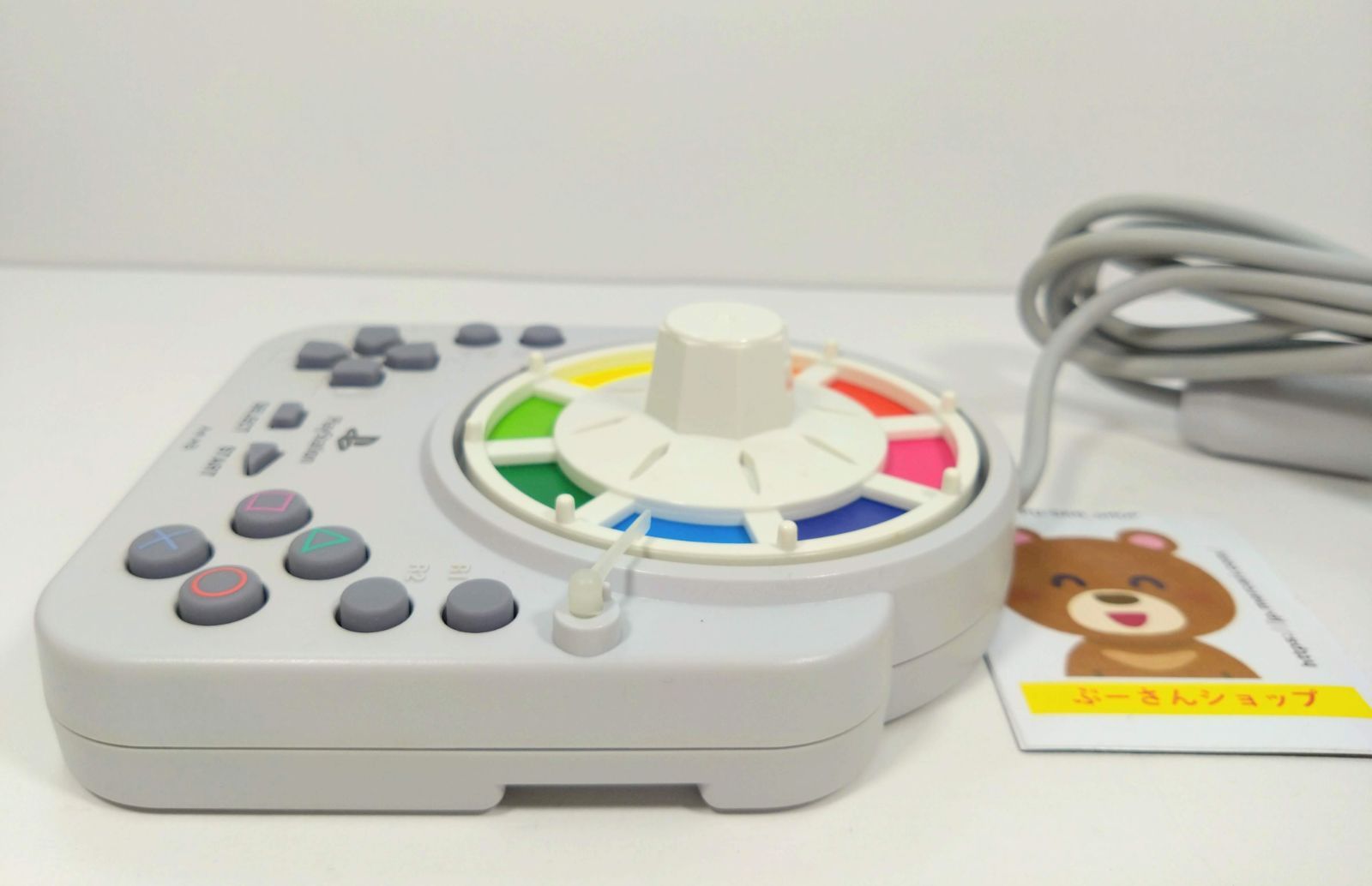 ルーレットコントローラー同梱版 EX人生ゲーム