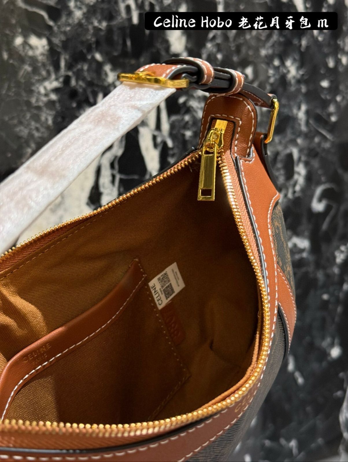 CELINE セリーヌ★Heloise hobo bag★ホーボーバッグ CELINE セリーヌ☆Heloise hobo bag☆ホーボーバッグ