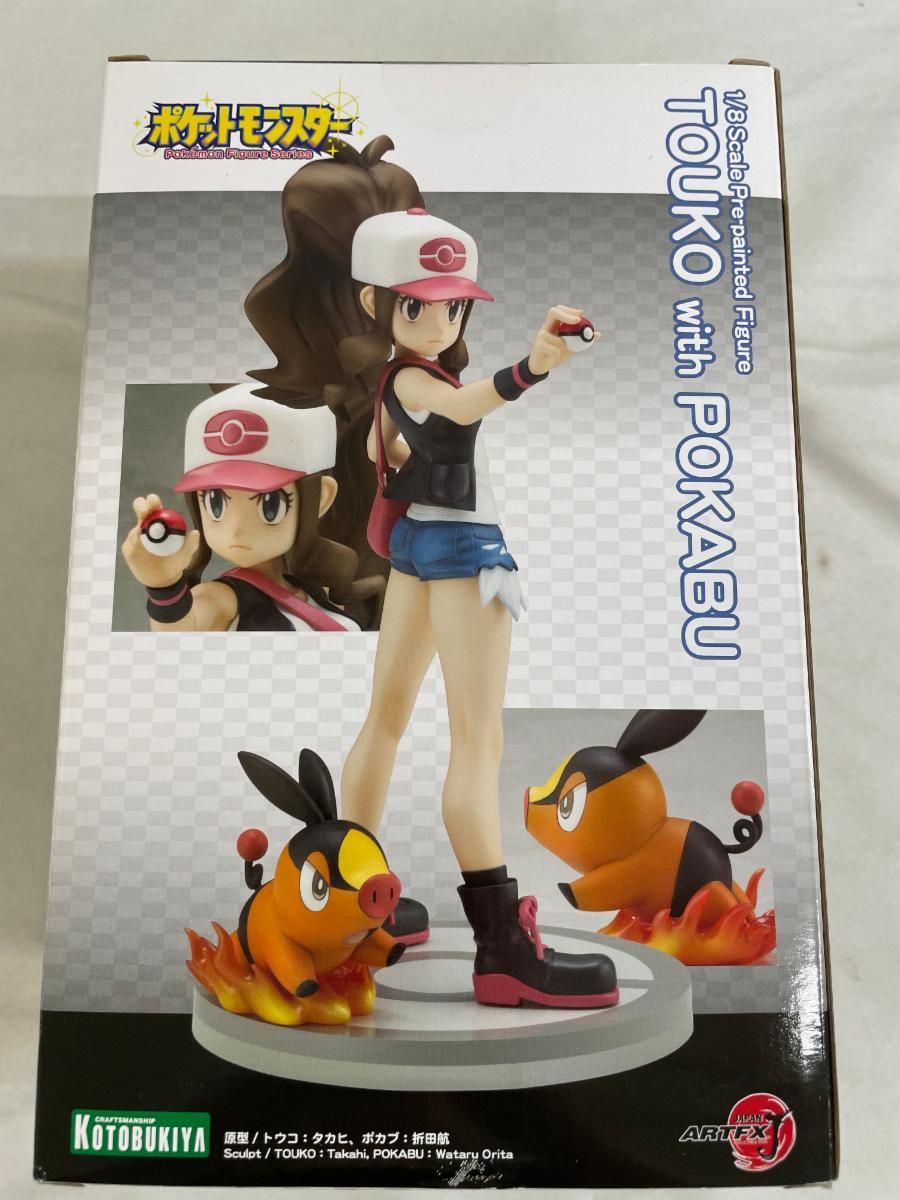 ARTFX J 『ポケットモンスター』 シリーズ トウコ with ポカブ 1