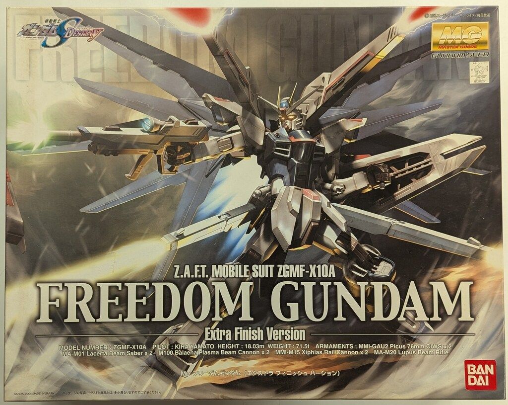 バンダイ MG 1/100 機動戦士ガンダムSEED DESTINY フリーダムガンダム