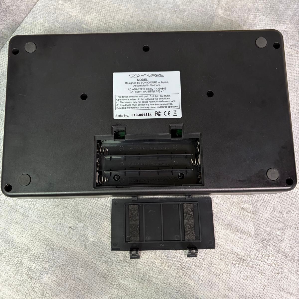 ソニックウェア