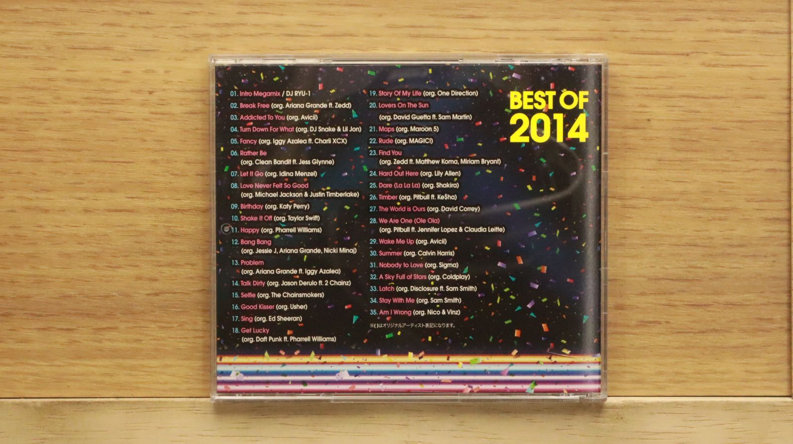 国内盤CD☆オムニバス/Various Artists□ BEST OF 2014 mixed by