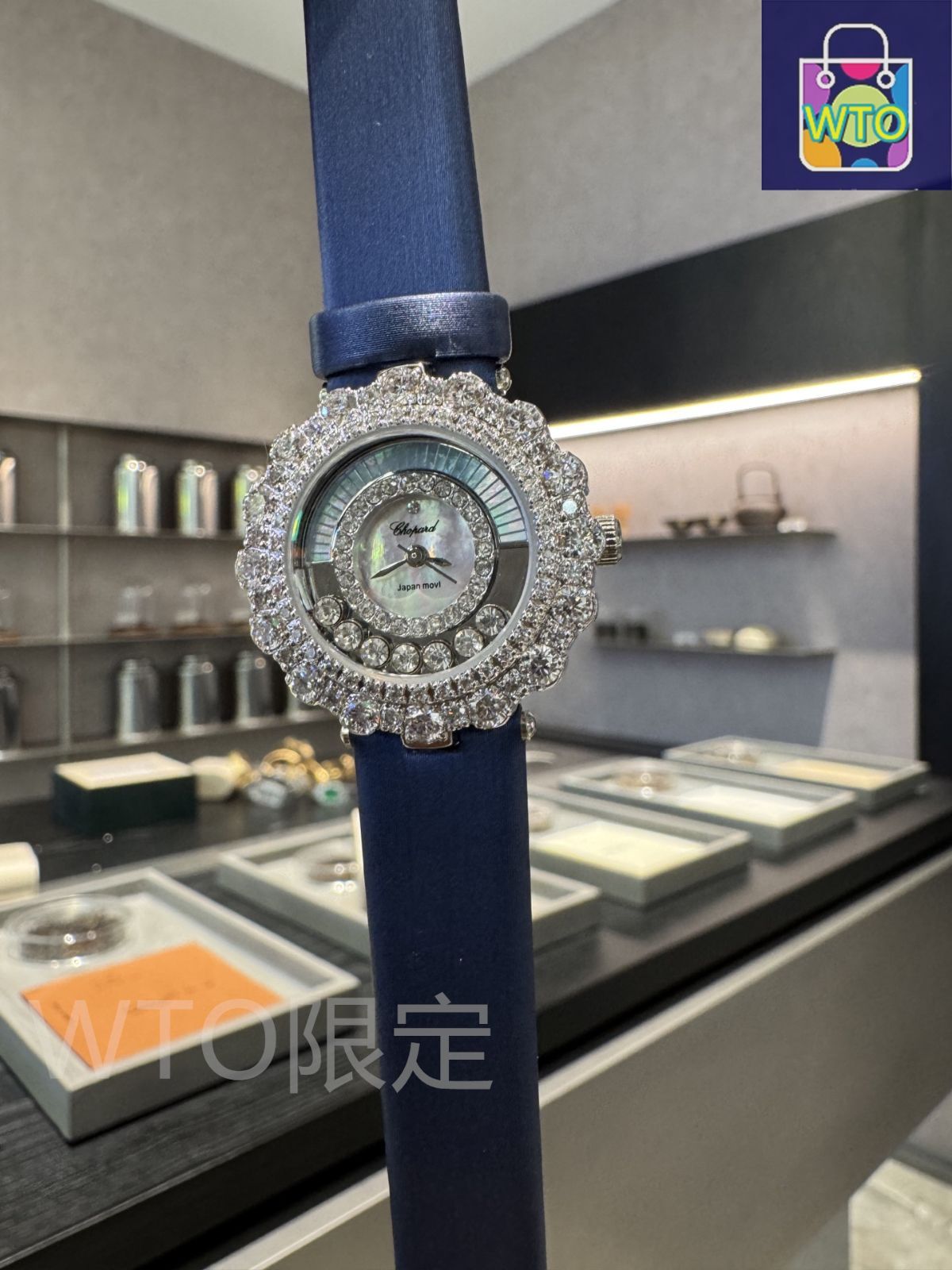 今日WTO】Chopard ショパール Happy Diamonds ジュエルウォッチ