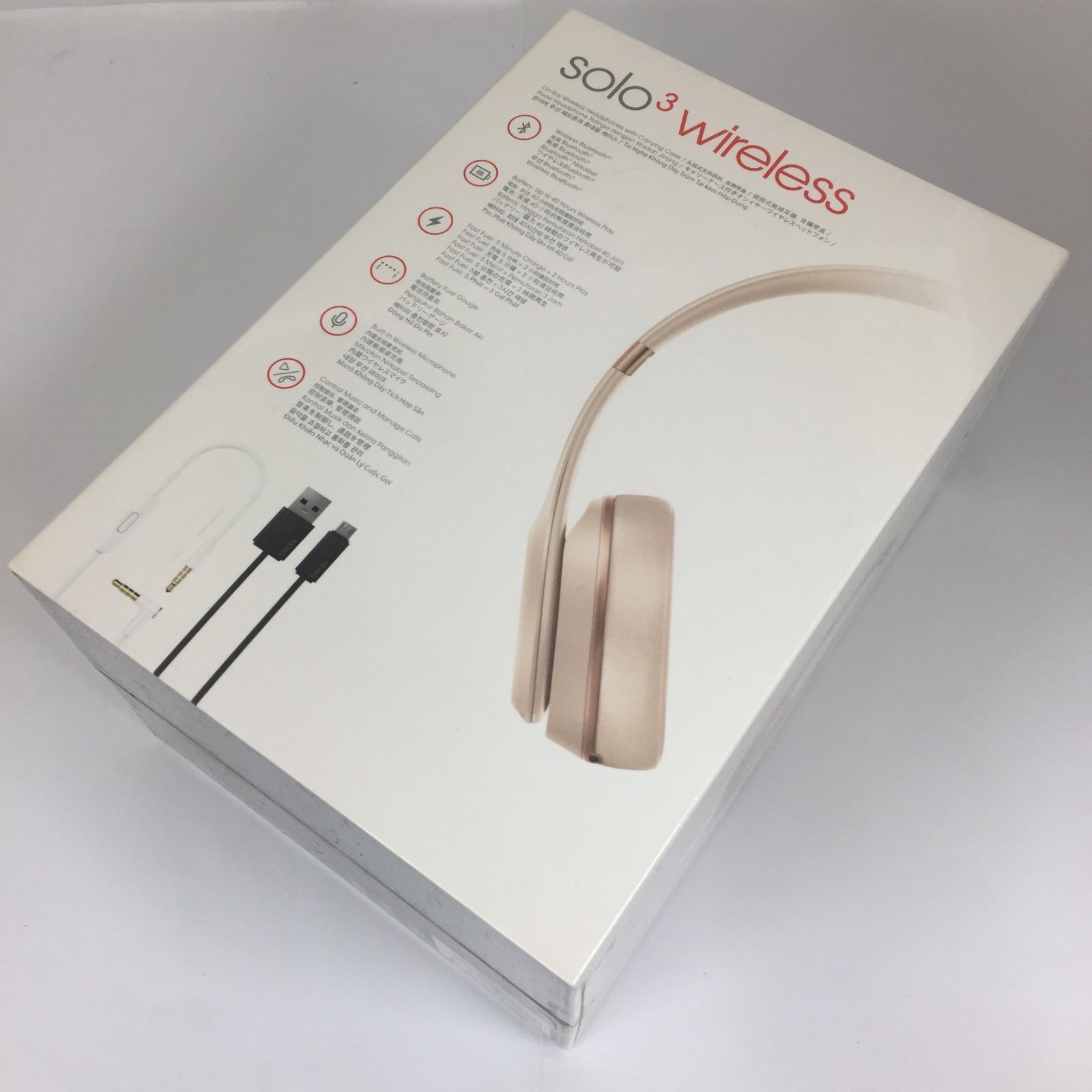 未使用品】Beats Solo3 Wireless Bluetooth ワイヤレスヘッドホン/202407300097000 - メルカリ