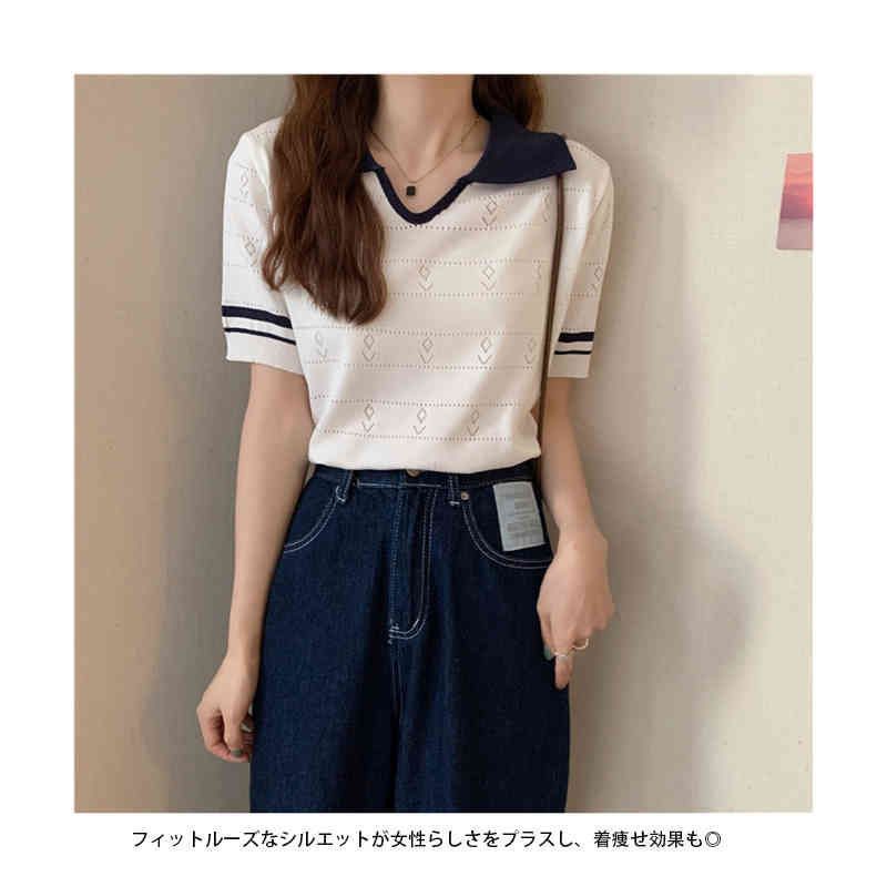 ニット ポロシャツ レディース トップス 半袖 サマーニット 襟付き 春 夏 涼感 薄地 Tシャツ 着痩せ 通勤 サマーニット ポロシャツ ニットトップス レディース Tシャツ