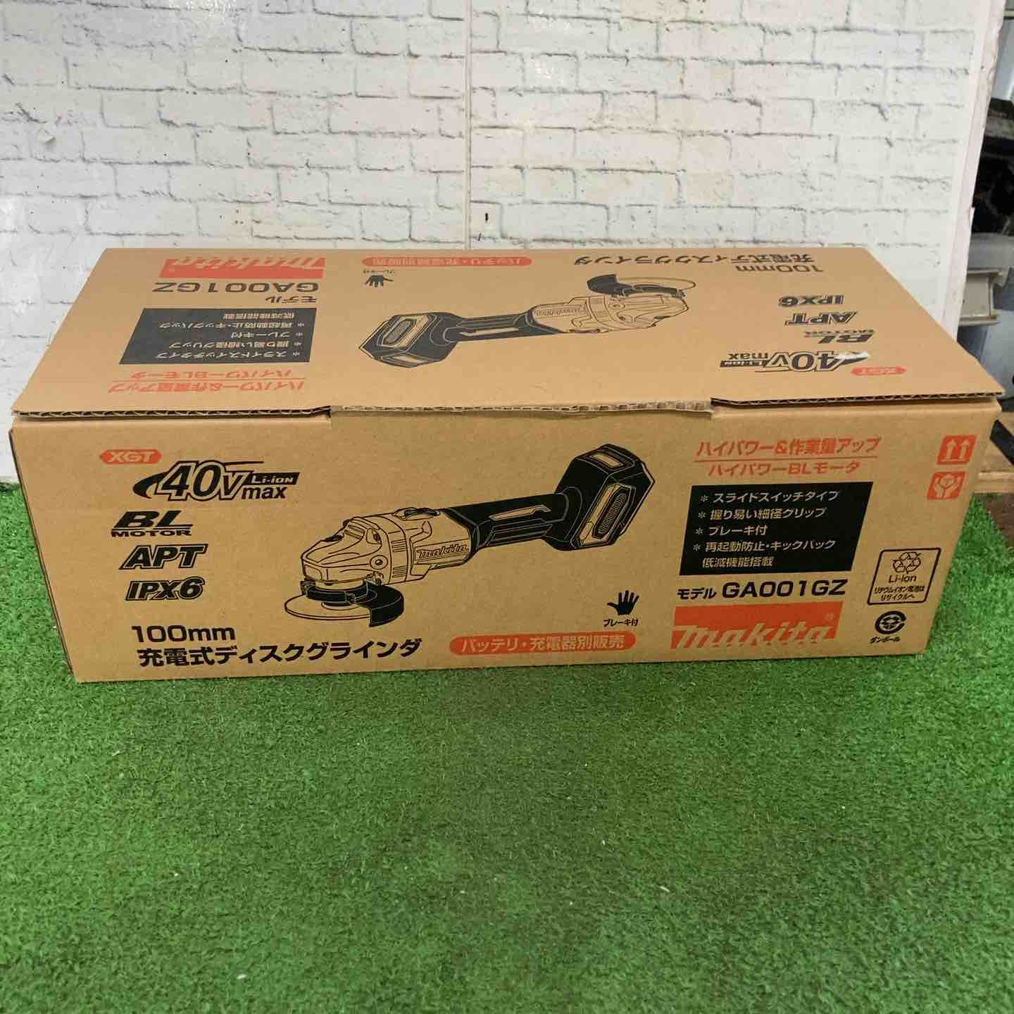 マキタ makita 100mmコードレスディスクグラインダ GA001GZ 町田店