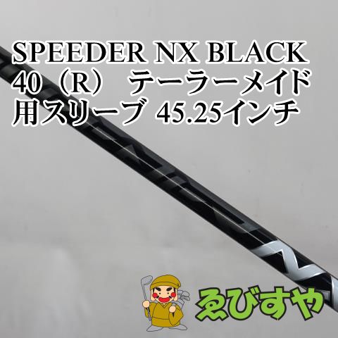 ホーナー／ダイアトニック・アコーディオン Cチューニング 動作未確認