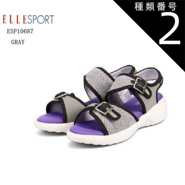 種類2:BLACK/23.0cm (ELLESPORT)エルスポーツ ESP10687 カジュアルバックストラップスポーツサンダル ウェッジリゾートサンダル レディス アッパー全体にストレッチタイプの素材を使用し足あたりの