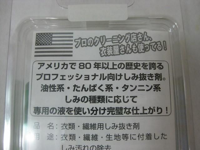 アヴァンセ CKD
