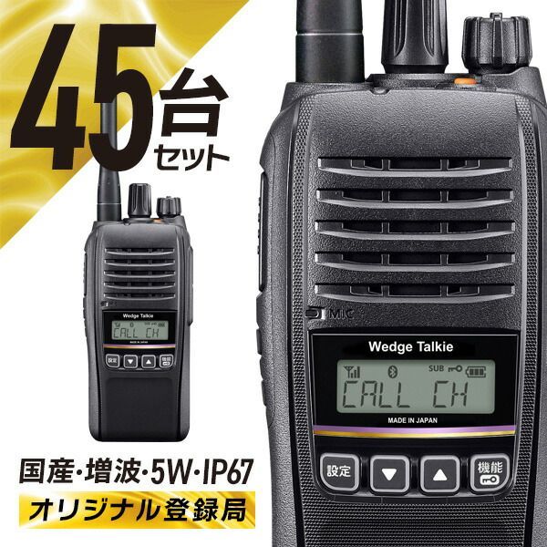 TAOC オーディオラック MSRラック 3段 TAOC/オーディオラック/MSR-3S 高級オーディオ,ピュアオーディオ専門店