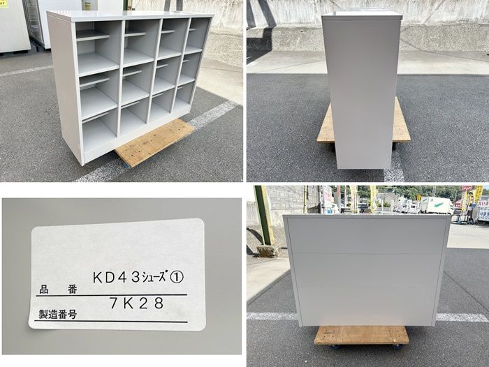 一部地域 １２人用シューズロッカー ４列３段 歪みあり オープンタイプ 中棚 F-GE-491-0926A