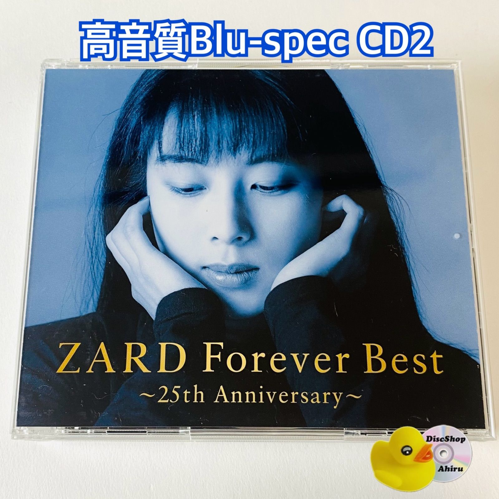 高音質Blu-spec CD2] ZARD / ZARD Forever Best～25th