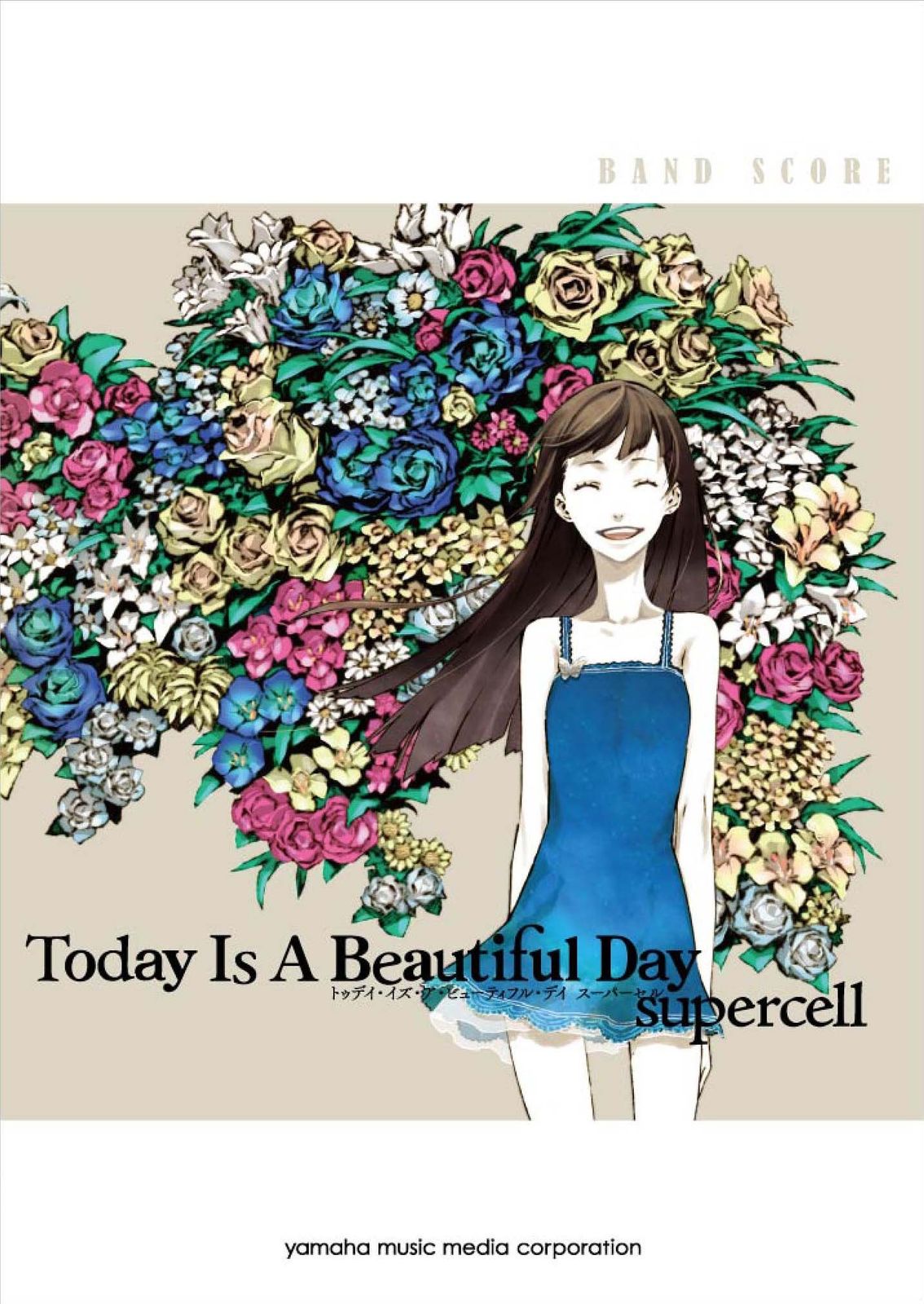誰も教えてくれない 探偵の始め方・儲け方 低リスクで開業!生涯現役でいられる仕事 誰も教えてくれない 探偵の始め方・儲け方 低リスクで開業!