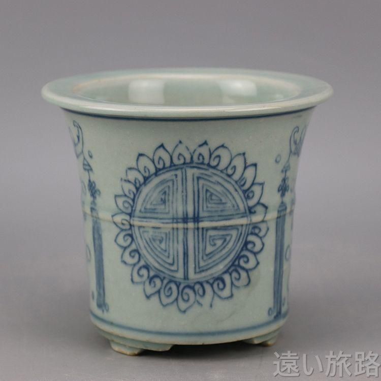 楽天市場】海鼠 鉢の通販