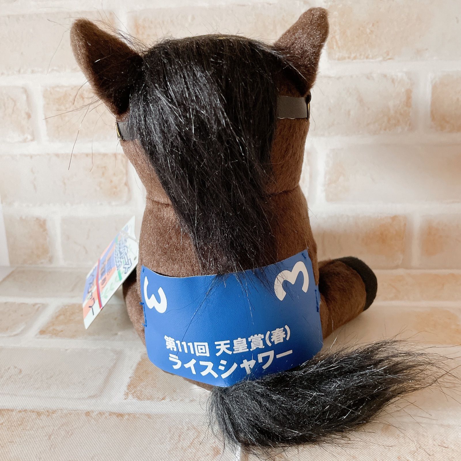 ライスシャワー ぬいぐるみ 天皇賞 ウマ娘 競馬 アイドルホース AVANTI 新品】ライスシャワー 競馬ぬいぐるみウマ娘 アイドルホース馬