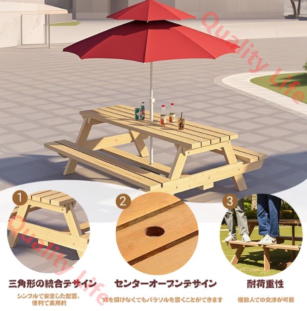 6～8人用の大型キャンプテーブル パティオ